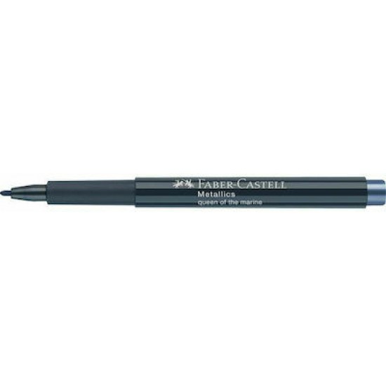 FABER CASTELL ΜΕΤΑΛΛΙΚΟΣ ΜΑΡΚΑΔΟΡΟΣ MARINE ΜΠΛΕ